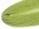 [Video]2pcs $6.79! Peridot AAA- Round 2mm 1strand beads (aprx.15inch/36cm)