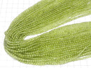 [Video]1strand $6.79! Peridot AA Round 3mm 1strand beads (aprx.15inch/37cm)