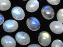 [Video] Rainbow Moonstone AA++ Oval Cabochon 12x10mm 2pcs