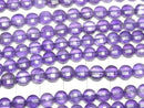 [Video] High Quality! Amethyst AA++ Faceted Coin 6x6x3mm 1strand beads (aprx.15inch/37cm)
