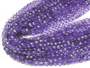 [Video] High Quality! Amethyst AA++ Faceted Coin 6x6x3mm 1strand beads (aprx.15inch/37cm)