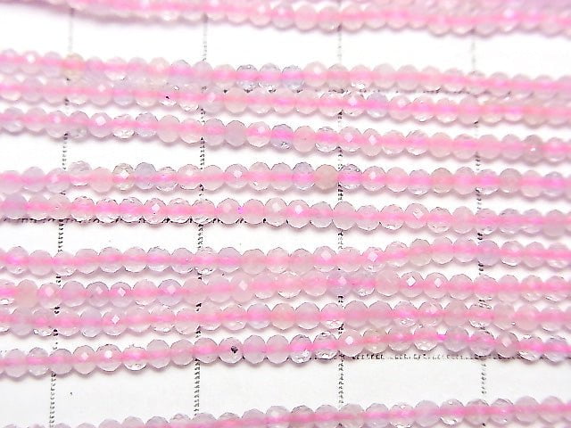 [Video]High Quality! Beryl Mix AA++ Faceted Round 2mm 1strand beads (aprx.15inch/38cm)