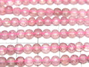 High Quality! Pink Epidote AAA- Faceted Coin 4x4x2mm 1strand beads (aprx.15inch/37cm)