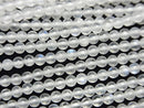 [Video] Rainbow Moonstone AA+ Round 3mm 1strand beads (aprx.15inch/38cm)