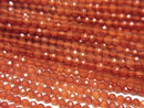 High Quality! 1strand $5.79! Red Agate AAA Faceted Round 2mm 1strand beads (aprx.15inch / 37cm)
