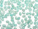 [Video] Amazonite AA++ Oval Cabochon 7x5mm 5pcs