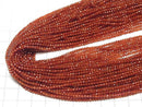 High Quality! 1strand $5.79! Red Agate AAA Faceted Round 2mm 1strand beads (aprx.15inch / 37cm)