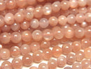[Video] Orange Moonstone AAA- Round 4mm 1strand beads (aprx.15inch / 38cm)