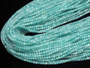 1strand $5.79! Brazil Amazonite AAA-Round 3mm 1strand beads (aprx.15inch / 38cm)