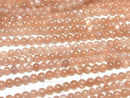 [Video] Orange Moonstone AAA- Round 4mm 1strand beads (aprx.15inch / 38cm)