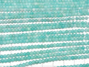 1strand $5.79! Brazil Amazonite AAA-Round 3mm 1strand beads (aprx.15inch / 38cm)
