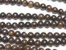 1strand $5.79! Bronzite  Round 4mm 1strand beads (aprx.15inch/38cm)