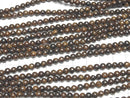 1strand $5.79! Bronzite  Round 4mm 1strand beads (aprx.15inch/38cm)