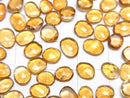 [Video] High Quality Citrine AAA- Undrilled Freeform Single Sided Rose Cut 5pcs
