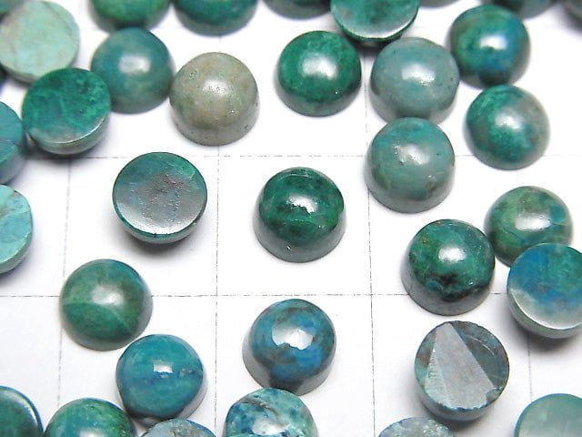 [Video]Chrysocolla AA++ Round Cabochon 6x6mm 5pcs