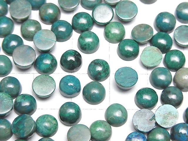 [Video]Chrysocolla AA++ Round Cabochon 6x6mm 5pcs