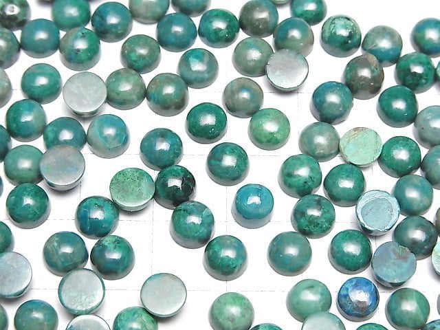 [Video]Chrysocolla AA++ Round Cabochon 6x6mm 5pcs