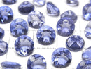 [Video] High Quality Color Change Fluorite AAA Loose stone Round Faceted 8x8x5.5mm 1pc