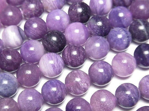 [Video] Russian purple Fluorite Round 8 mm half or 1 strand beads (aprx.15 inch / 38 cm)