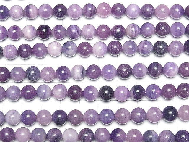[Video] Russian purple Fluorite Round 8 mm half or 1 strand beads (aprx.15 inch / 38 cm)