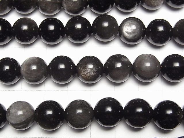 1strand $7.79! Silver Sheen Obsidian AAA Round 12mm 1strand beads (aprx.15inch / 36cm)