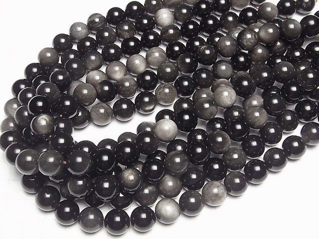 1strand $7.79! Silver Sheen Obsidian AAA Round 12mm 1strand beads (aprx.15inch / 36cm)