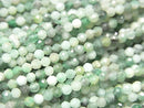 [Video]High Quality! Brazilian Emerald AA+ Faceted Round 2mm 1strand beads (aprx.15inch/37cm)