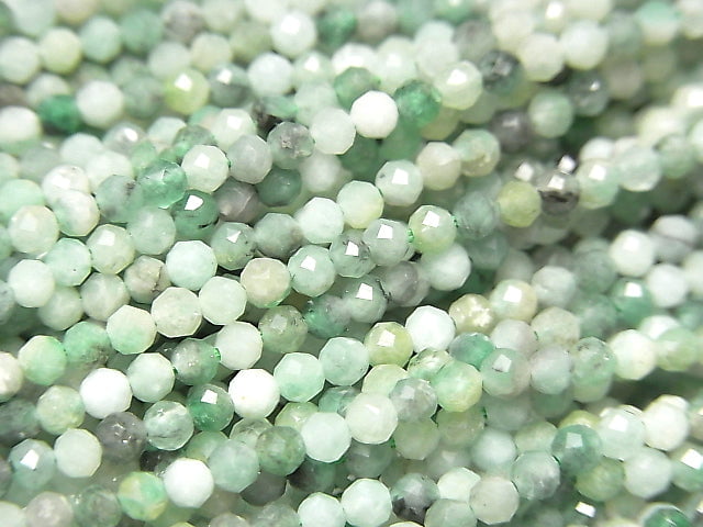 [Video]High Quality! Brazilian Emerald AA+ Faceted Round 2mm 1strand beads (aprx.15inch/37cm)