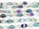 [Video] Multicolor Fluorite AAA- Line Carved Rice 15x10mm half or 1strand beads (aprx.15inch / 37cm)