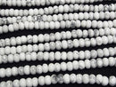 1strand $7.79! Howlite Magnesite  Rondelle 8x8x5 1strand beads (aprx.15inch/37cm)