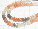 1strand $24.99! High Quality Multicolor Moonstone AAA Faceted Button Rondelle 7 x 7 x 4 mm 1 strand beads (aprx.7 inch / 18 cm)