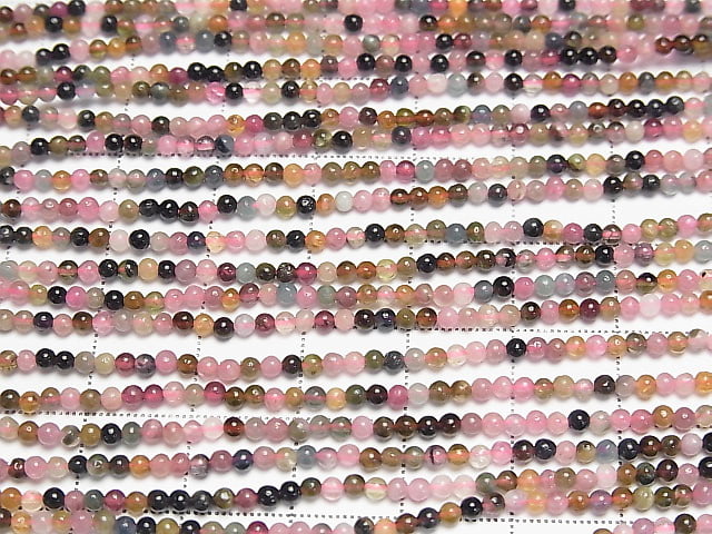 1strand $11.79! Multi Color Tourmaline AAA - Round 2mm 1strand beads (aprx.15inch / 36cm)