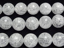 Cracked Crystal Round 20mm NO.2 (more cracked) 1/4 or 1strand beads (aprx.15inch/36cm)