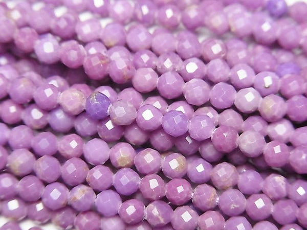 High Quality!  Phosphosiderite AA+ Faceted Round 3mm  1strand beads (aprx.15inch/37cm)