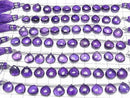 [Video] High Quality Amethyst AAA Chestnut Faceted Briolette 10x10mm half or 1strand (8pcs)