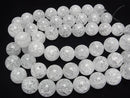 Cracked Crystal Round 20mm NO.2 (more cracked) 1/4 or 1strand beads (aprx.15inch/36cm)