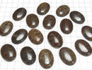 Bronzite  Oval Cabochon 30x22mm 2pcs $4.79!