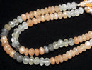 1strand $24.99! High Quality Multicolor Moonstone AAA Faceted Button Rondelle 7 x 7 x 4 mm 1 strand beads (aprx.7 inch / 18 cm)