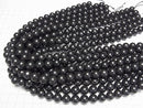 Hokkaido Black Silica Round 10mm half or 1strand beads (aprx.15inch/36cm)
