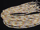 [Video] 1strand $7.79! Multicolor Cracked Crystal 32 Faceted Round 4 mm NO.2 1 strand beads (aprx.15 inch / 36 cm)