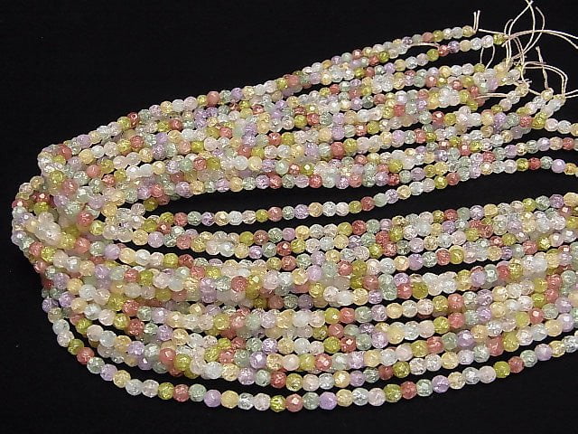 [Video] 1strand $7.79! Multicolor Cracked Crystal 32 Faceted Round 4 mm NO.2 1 strand beads (aprx.15 inch / 36 cm)