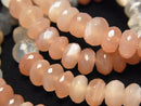 1strand $24.99! High Quality Multicolor Moonstone AAA Faceted Button Rondelle 7 x 7 x 4 mm 1 strand beads (aprx.7 inch / 18 cm)