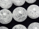 Cracked Crystal Round 20mm NO.2 (more cracked) 1/4 or 1strand beads (aprx.15inch/36cm)