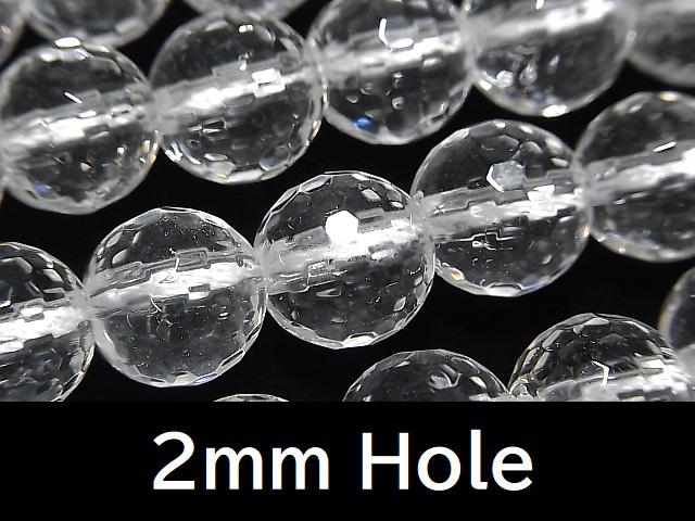 [Video] Crystal AAA - 128 Faceted Round 12 mm [2 mm hole] half or 1 strand beads (aprx.15 inch / 36 cm)