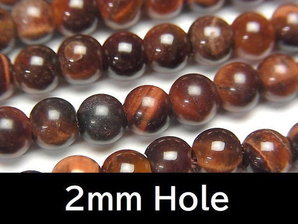 1strand $6.79! Red Tiger's Eye AA ++ Round 6mm [2mm hole] 1strand beads (aprx.14inch / 34cm)
