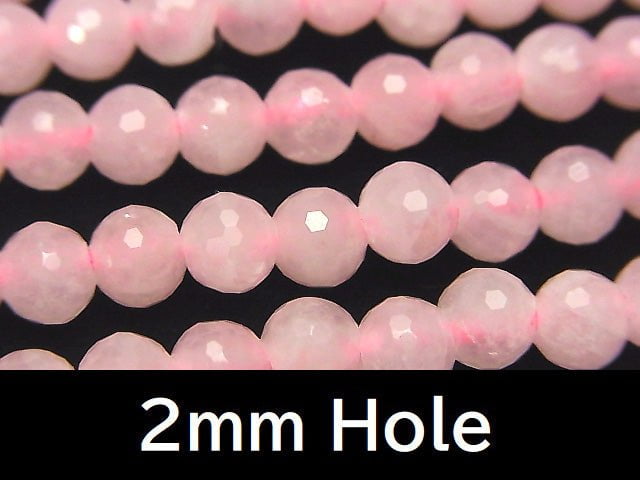 1strand $7.79! Rose Quartz 128 Faceted Round 6mm [2mm hole] 1strand beads (aprx.15inch / 36cm)