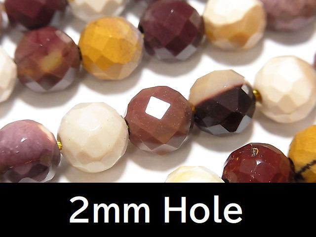 Mookaite 64 Faceted Round 10 mm [2 mm hole] 1 strand beads (aprx.15 inch / 38 cm)
