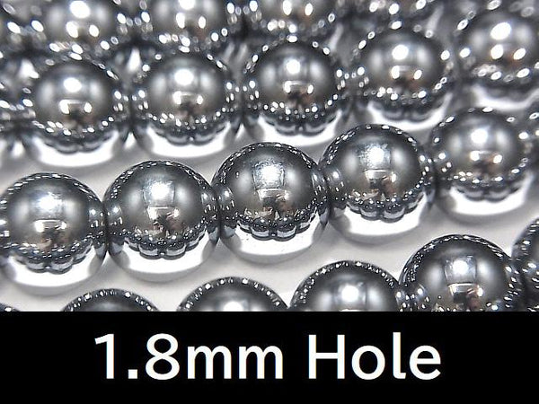 Terahertz Round 8mm [1.8mm hole] 1strand beads (aprx.15inch/37cm)