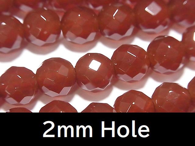 1strand $8.79! Red Agate AAA 64 Faceted Round 8 mm [2 mm hole] 1 strand beads (aprx.14 inch / 35 cm)