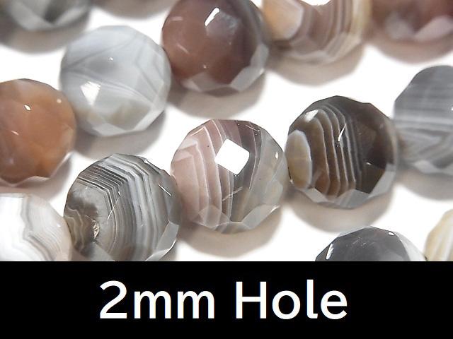 Botswana Agate 64 Faceted Round 12 mm [2 mm hole] half or 1 strand beads (aprx.15 inch / 38 cm)